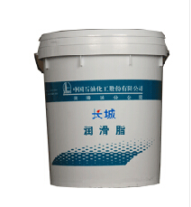 ADV軸承潤滑脂