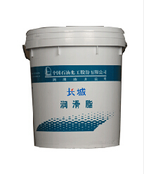 HSC軸承潤滑脂
