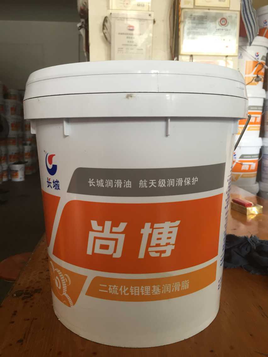 二硫化鉬鋰基潤滑脂