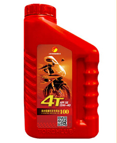 四沖程摩托車(chē)專(zhuān)用油100系列