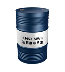 KI45X MWB互感器專用油