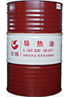 長城L-QC310礦物油型導(dǎo)熱油